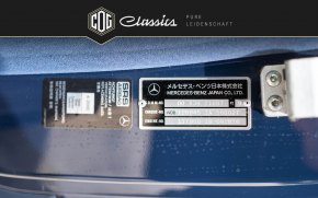 Mercedes-Benz 560 SEC 36