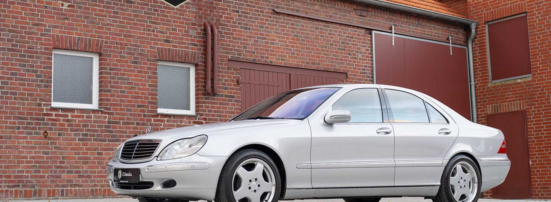 Mercedes-Benz S 55 AMG  30