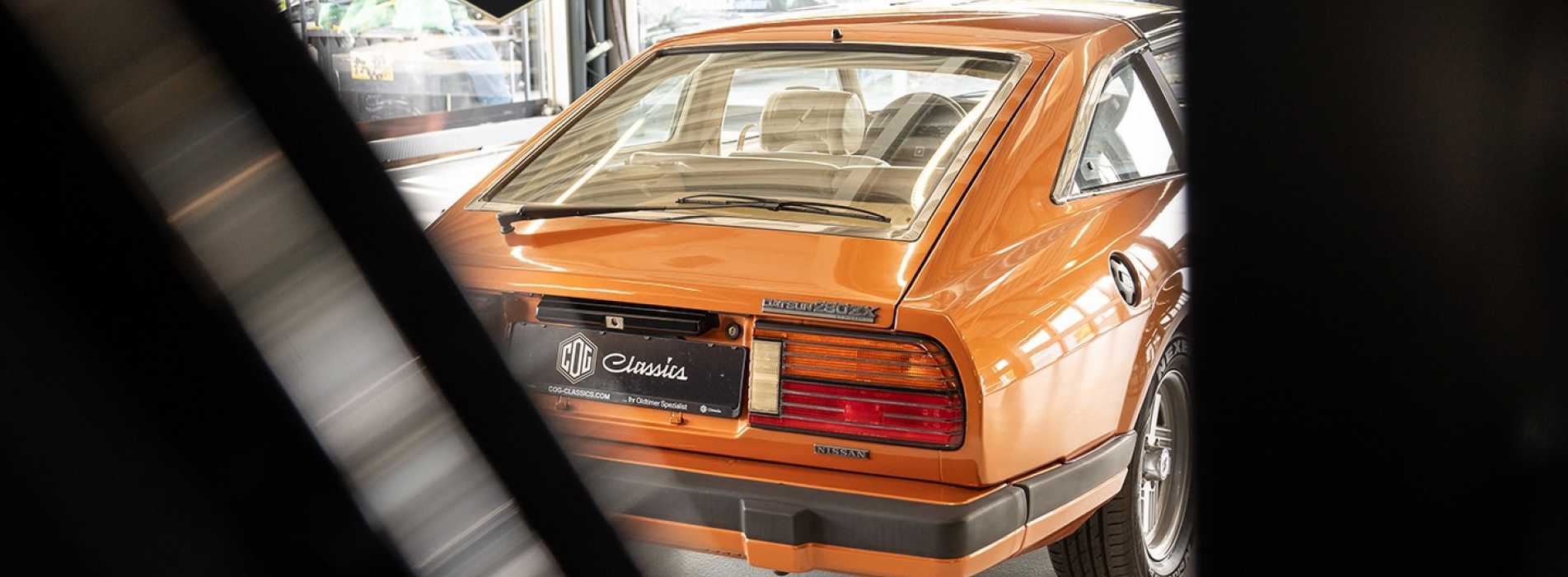 Nissan 280 ZX T 7